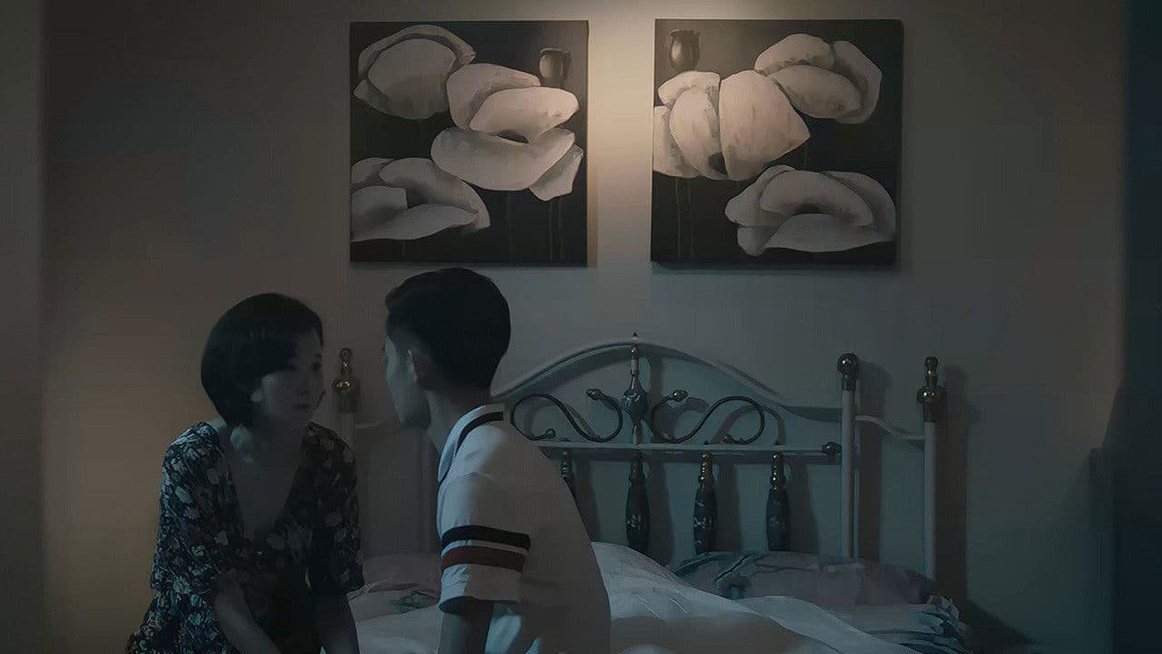 看不见的房客の背景画像