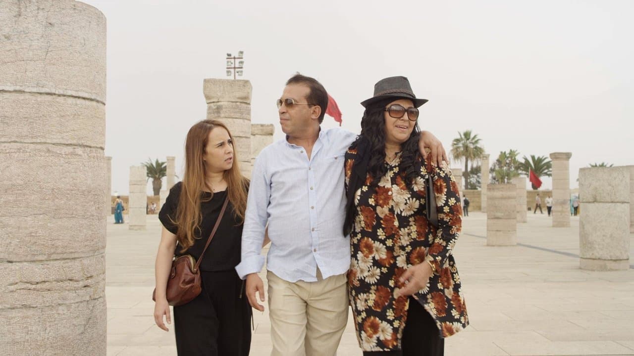 لحنشの背景画像