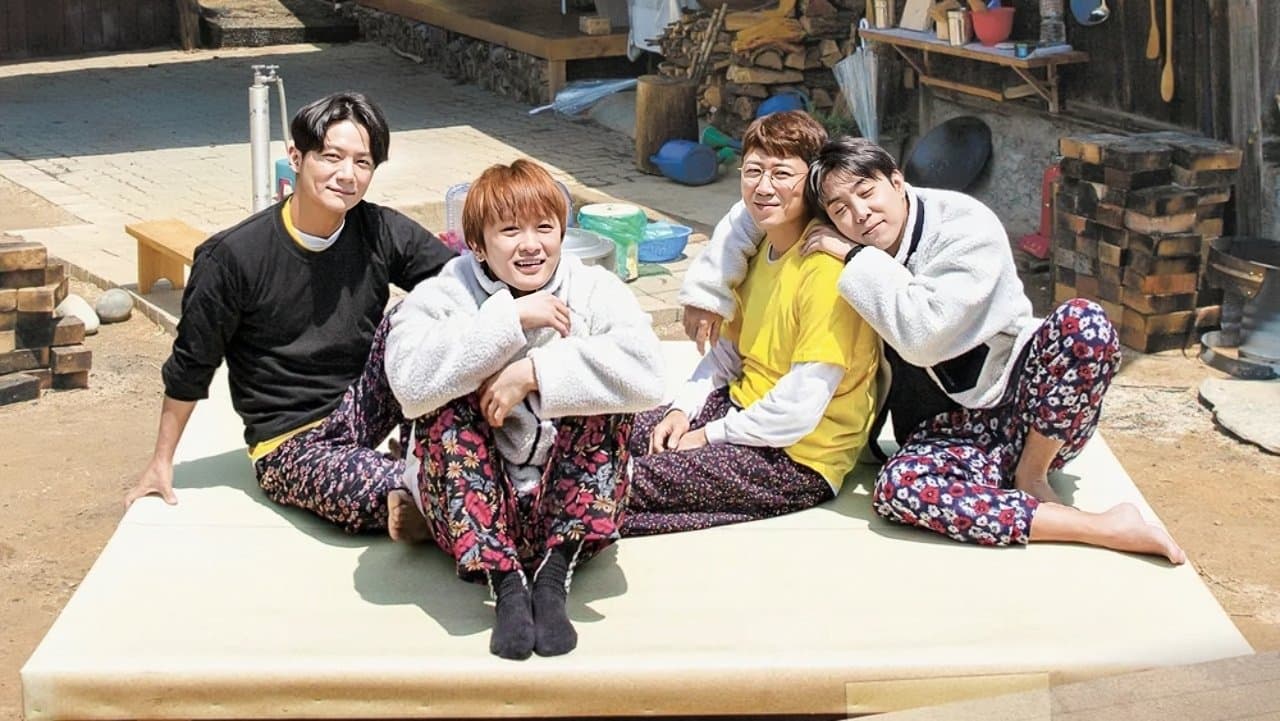 삼시네세끼の背景画像