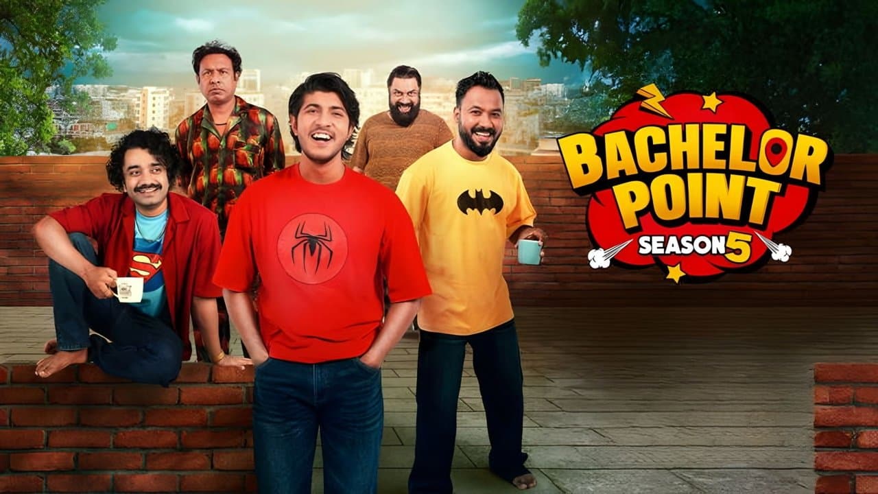 ব্যাচেলর পয়েন্ট - সিজন ৫の背景画像
