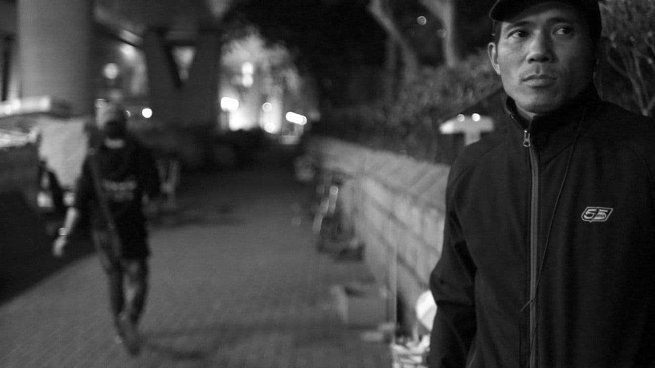 通州街310號の背景画像