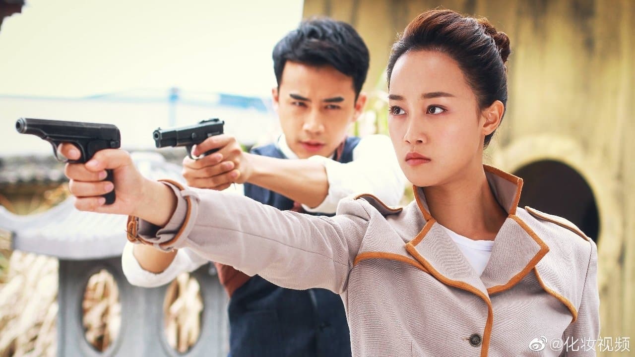 荡寇の背景画像