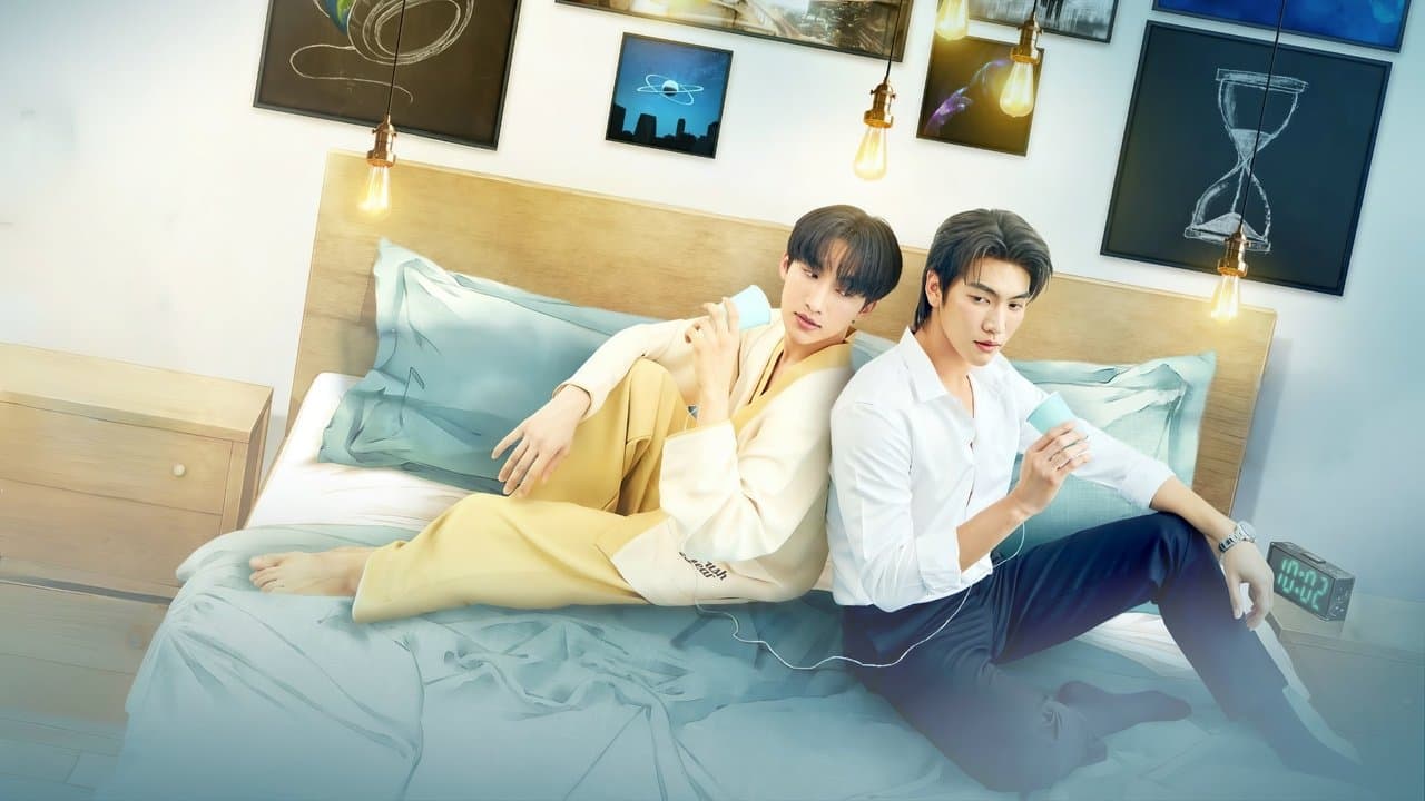 The Boy Next Worldの背景画像