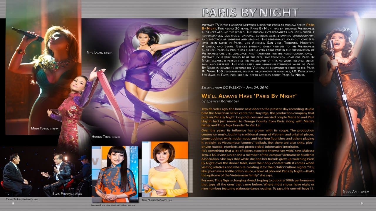 Paris by Night 130: In Singapore – Glamourの背景画像