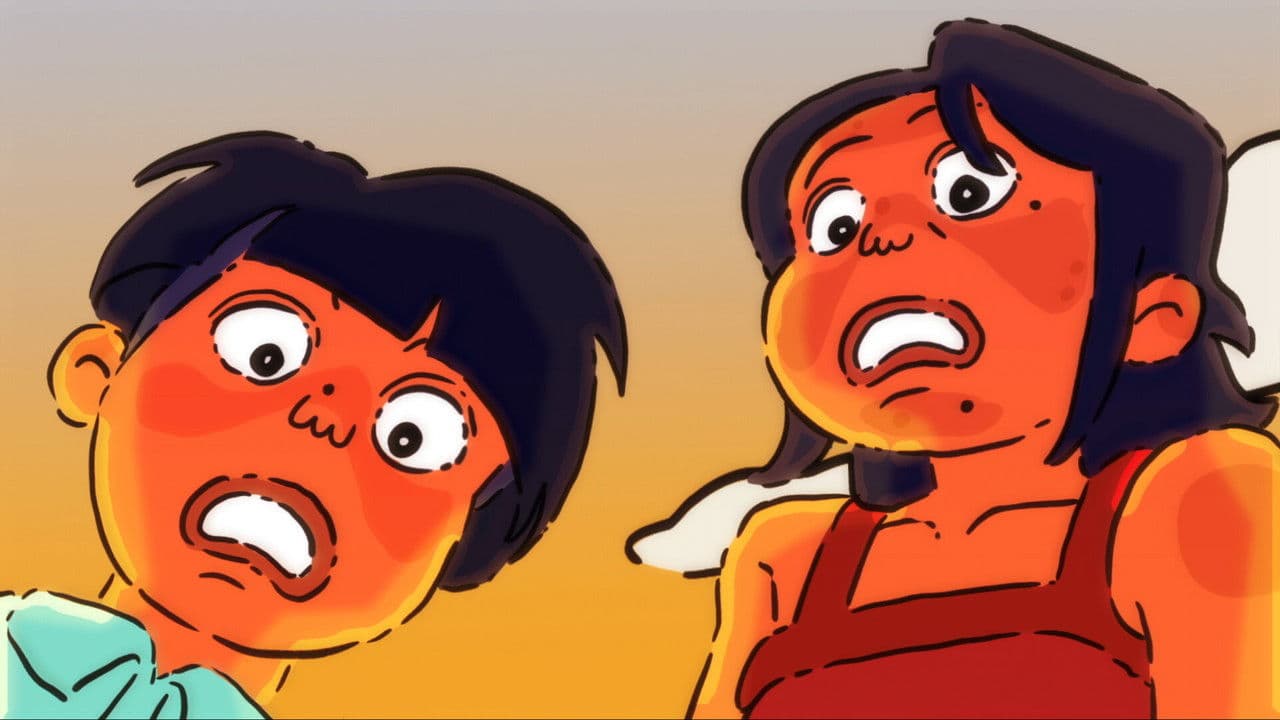 Kain Tayo!の背景画像