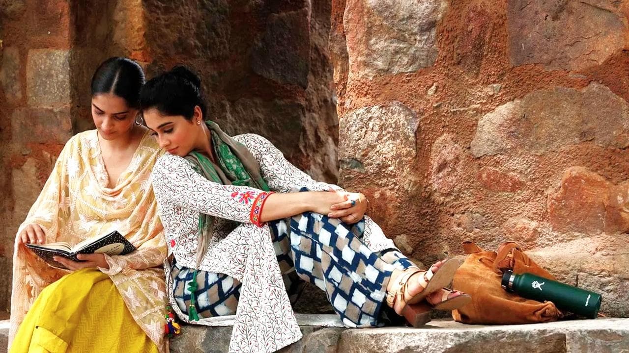 एक लड़की को देखा तोह ऐसा लगाの背景画像