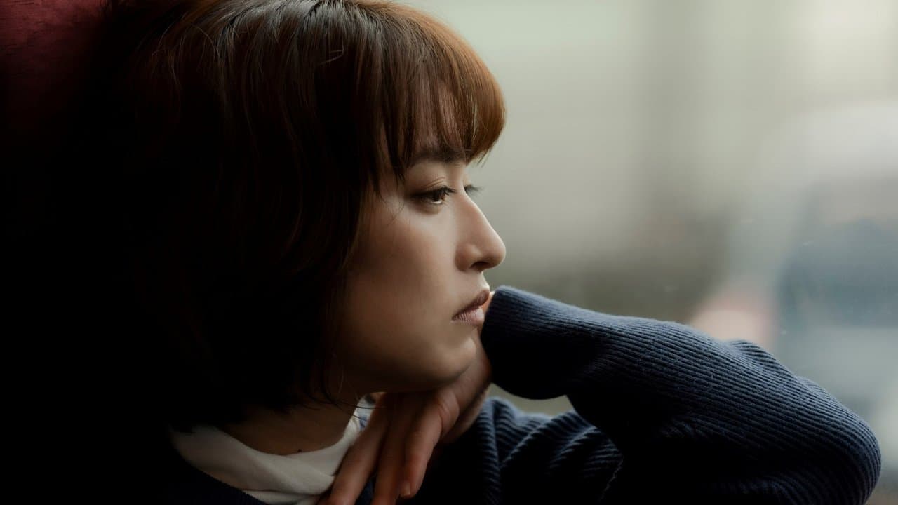 ほつれるの背景画像