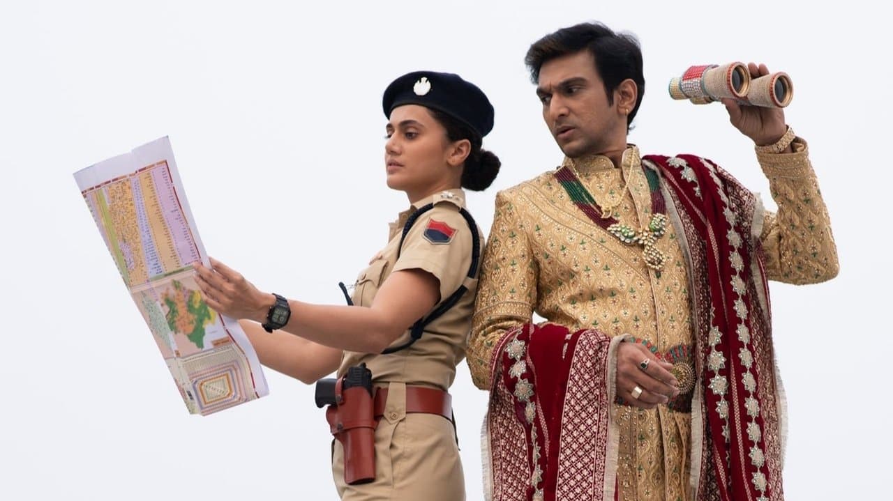 Woh Ladki Hai Kahaanの背景画像