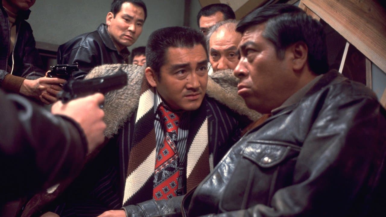 北陸代理戦争の背景画像