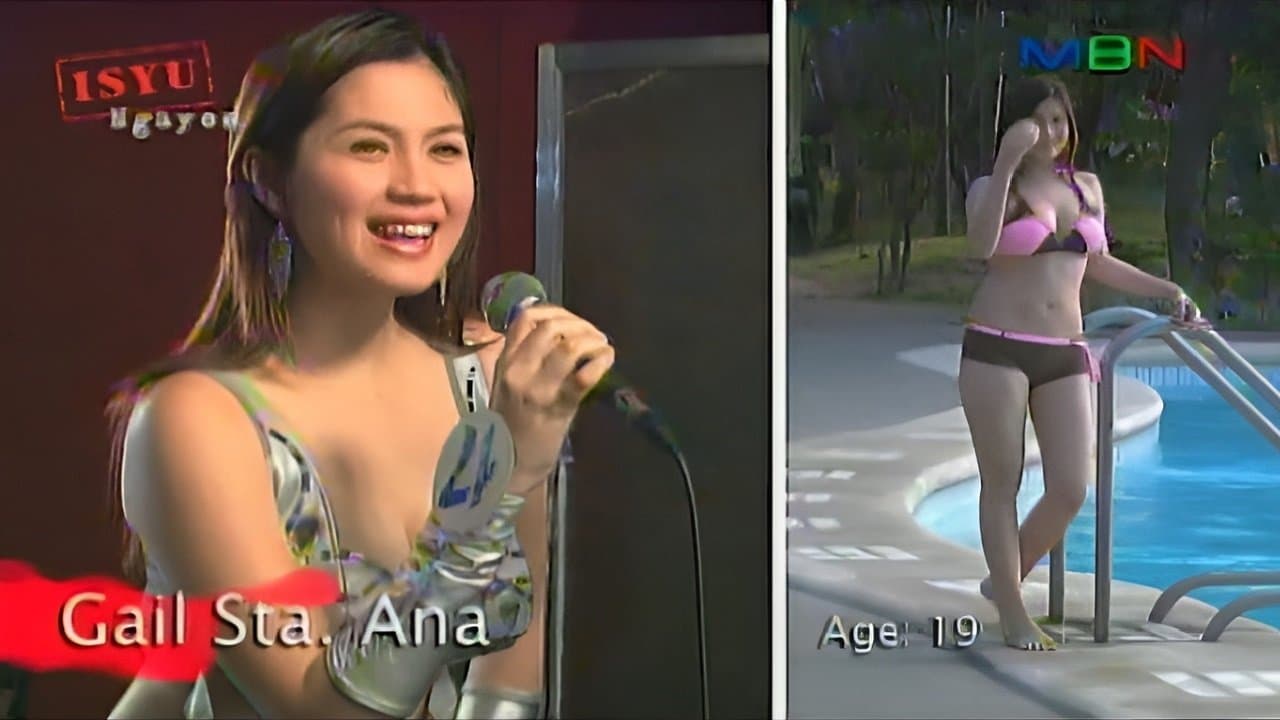 Bikini Openの背景画像