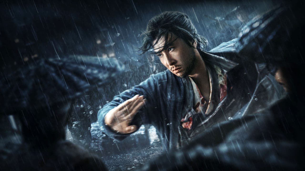 シャクラの背景画像