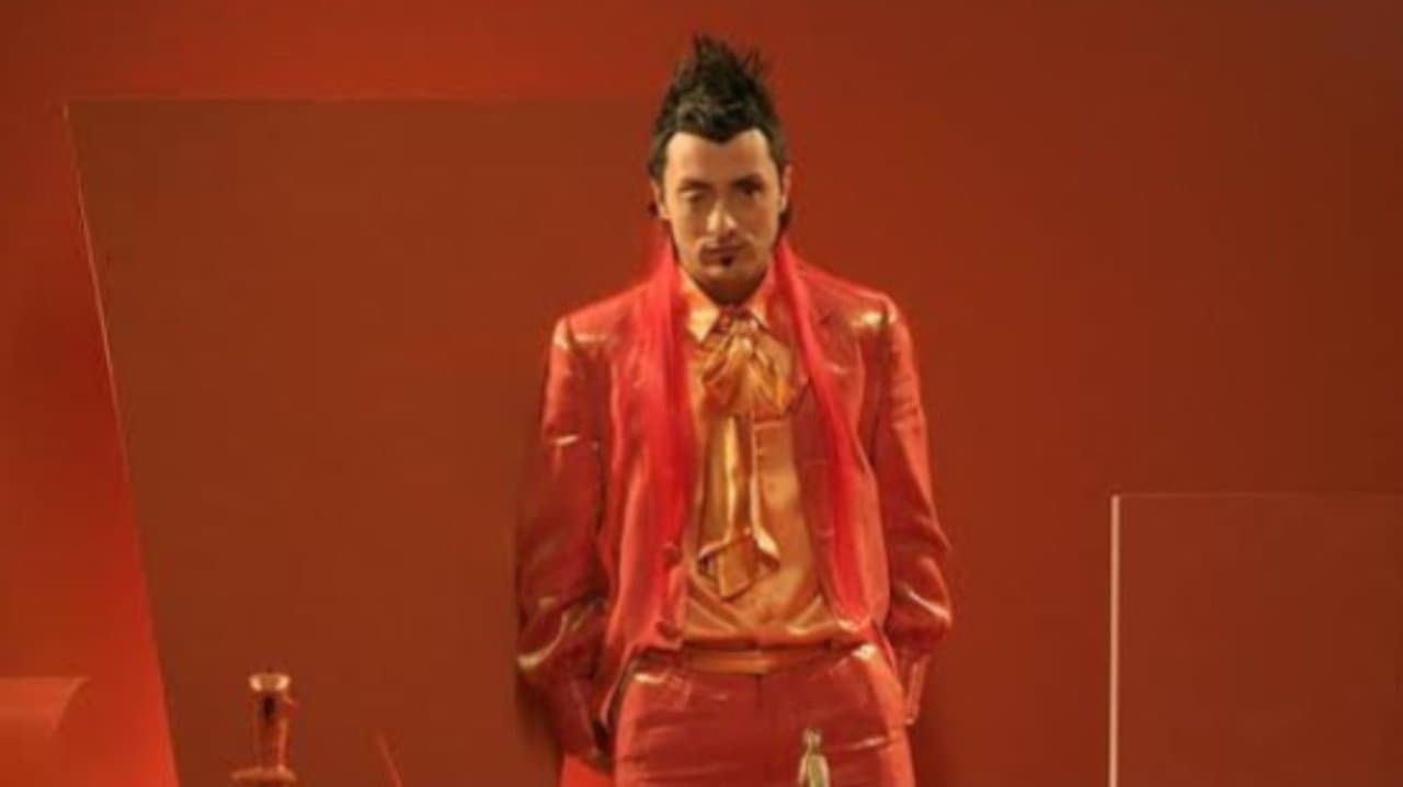 Çocukの背景画像