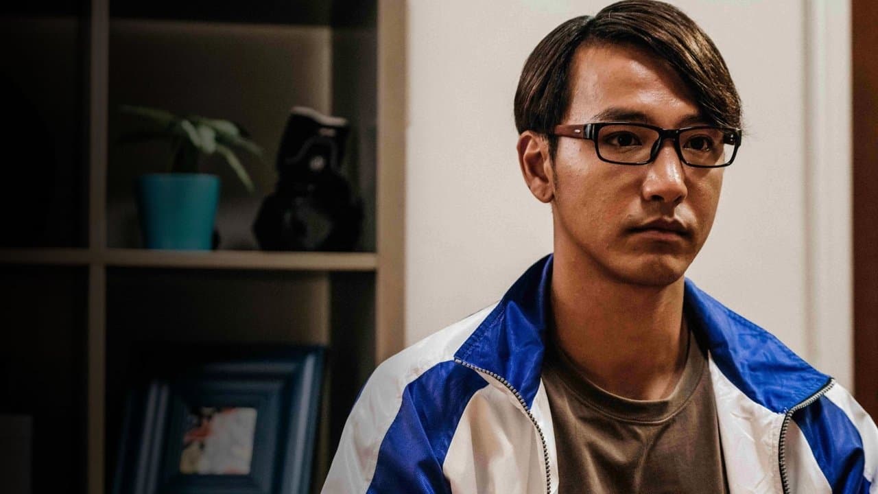 起底組の背景画像