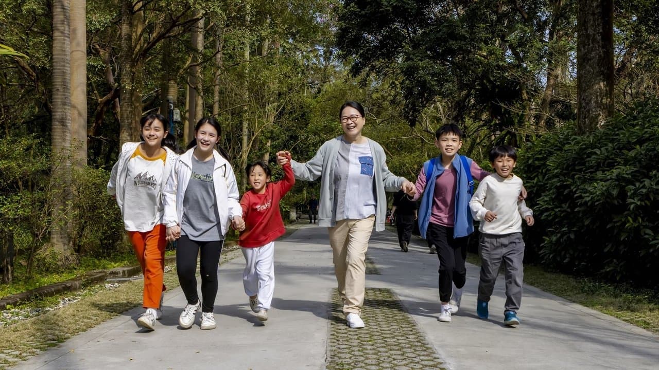 接住流星的人の背景画像