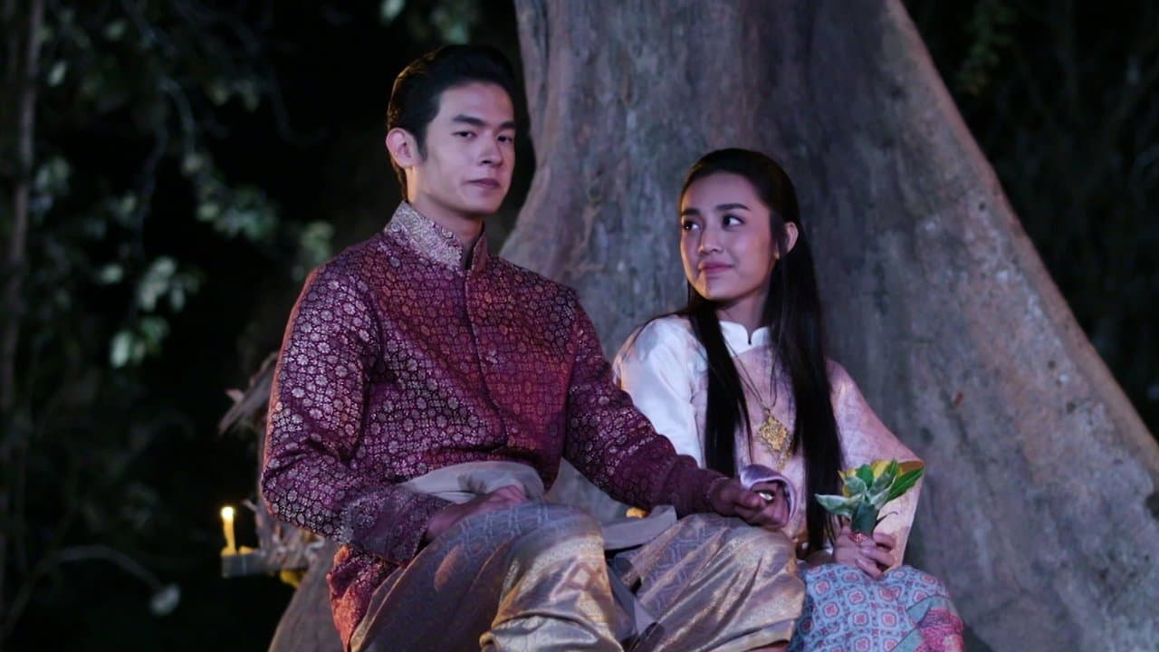 ลิขิตแห่งจันทร์の背景画像