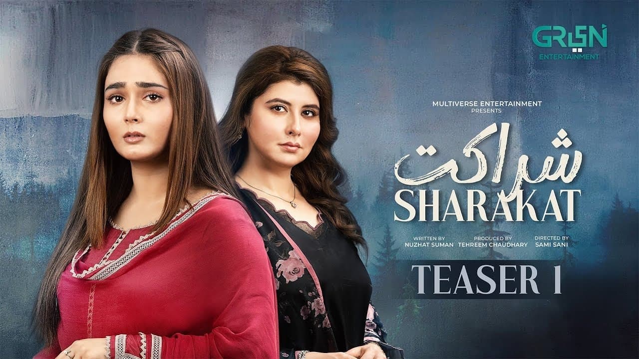 Sharakatの背景画像