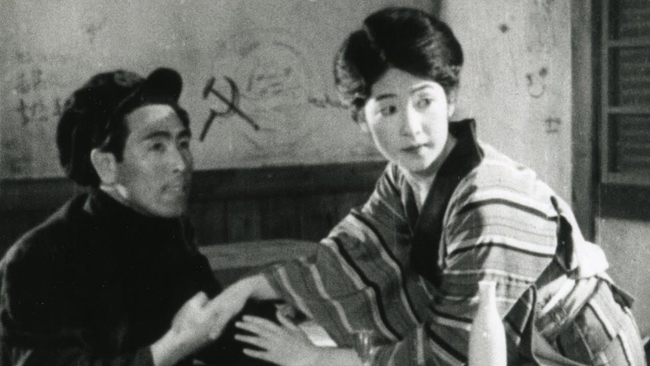 夜ごとの夢の背景画像