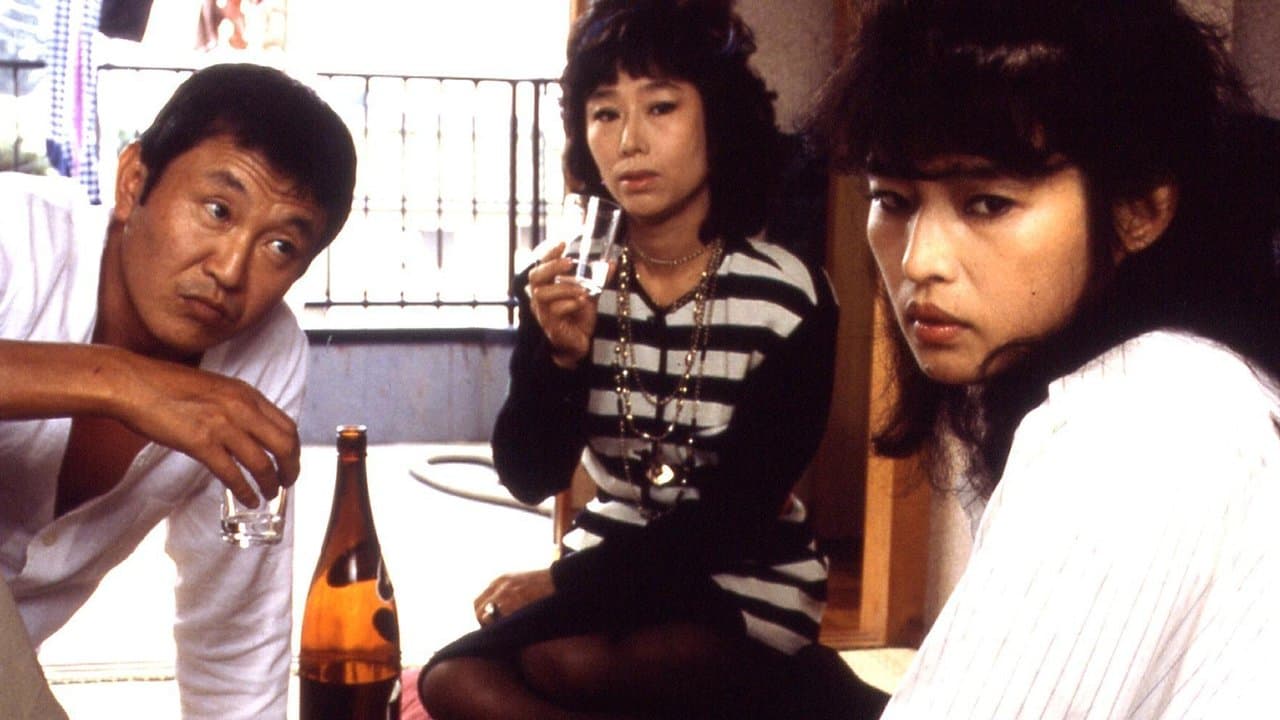 待ち濡れた女の背景画像