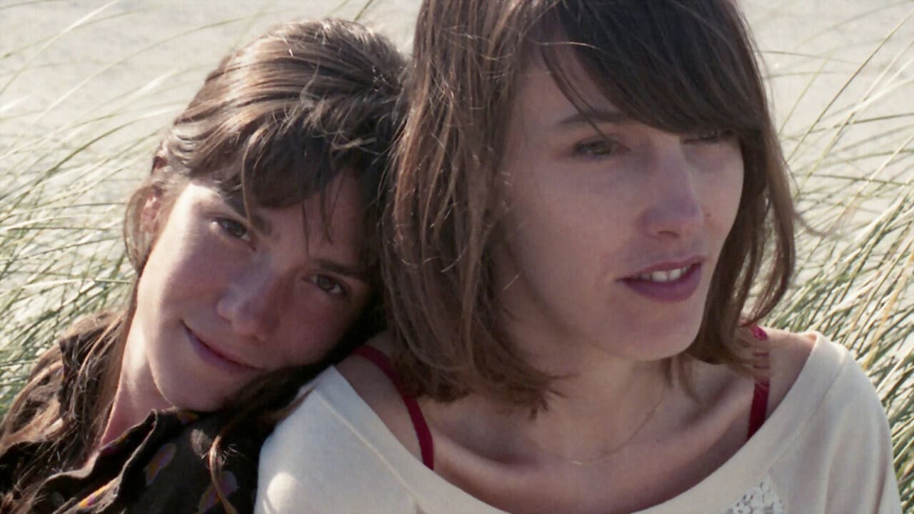 Ardaraの背景画像