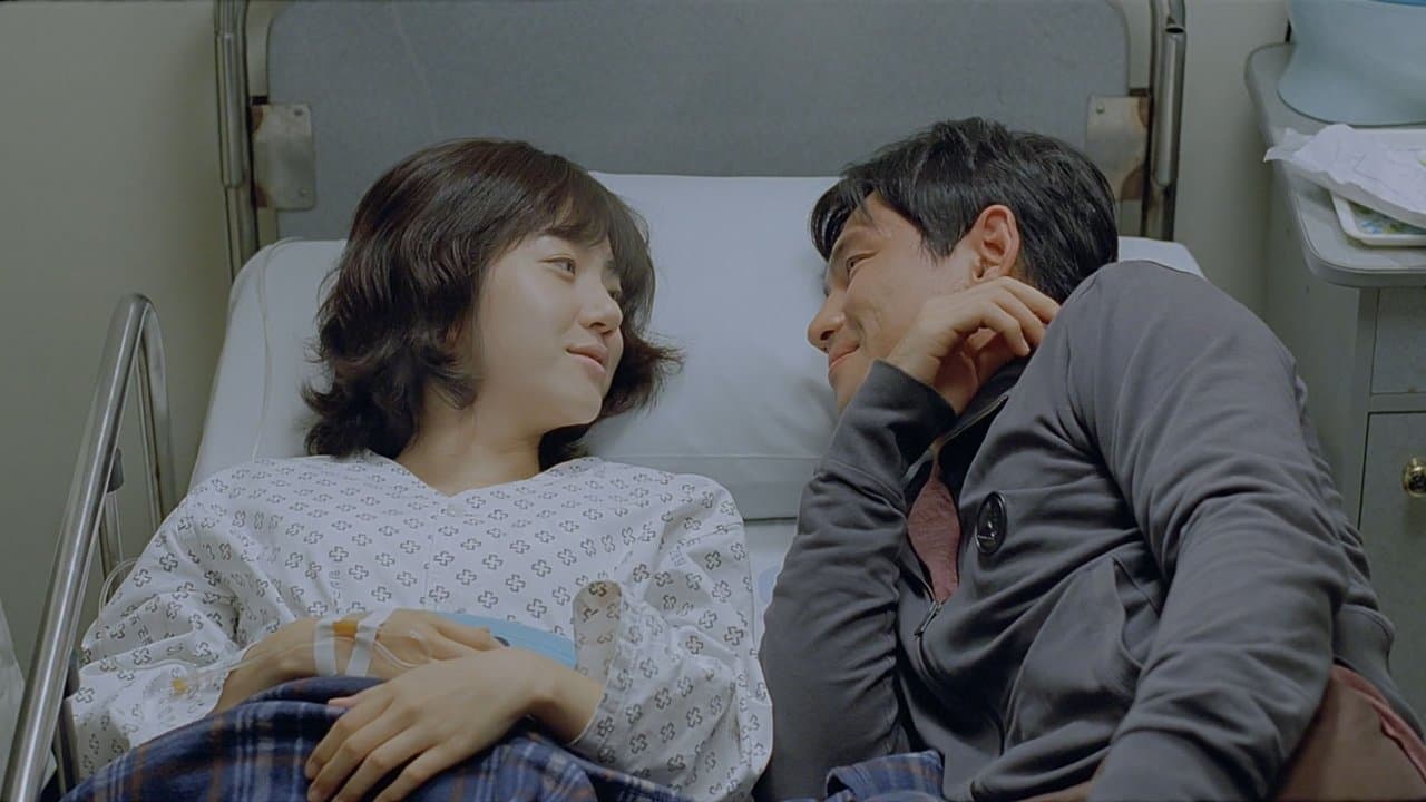 행복の背景画像