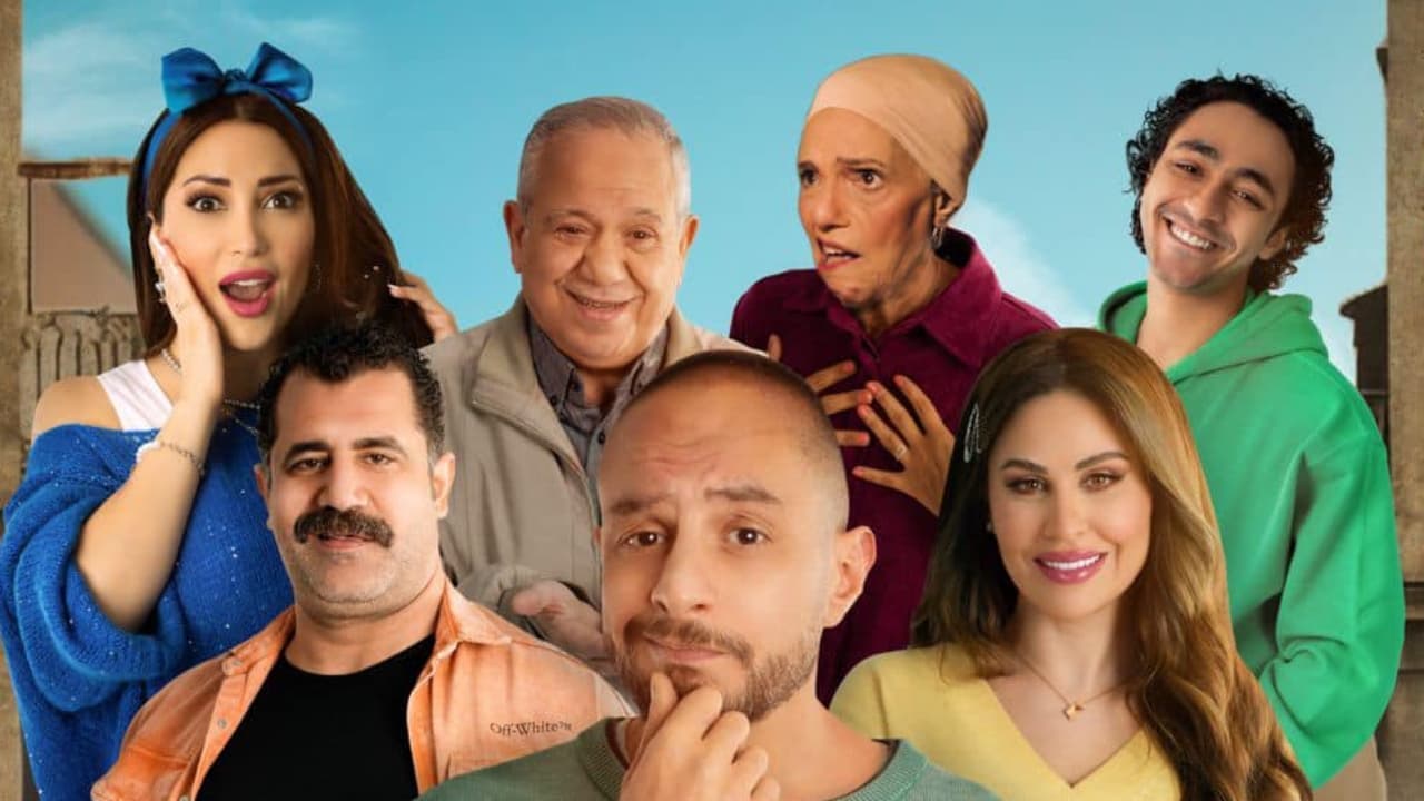 بنقدر ظروفكの背景画像