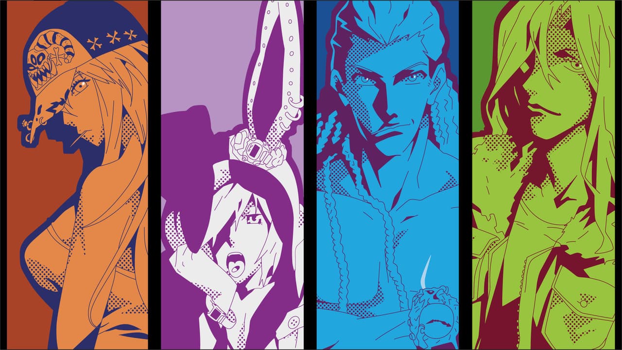 ストレンジ・プラスの背景画像