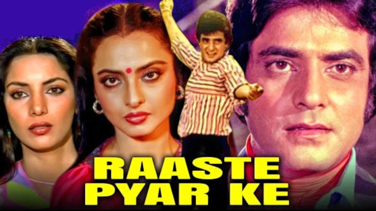 Raaste Pyar Keの背景画像