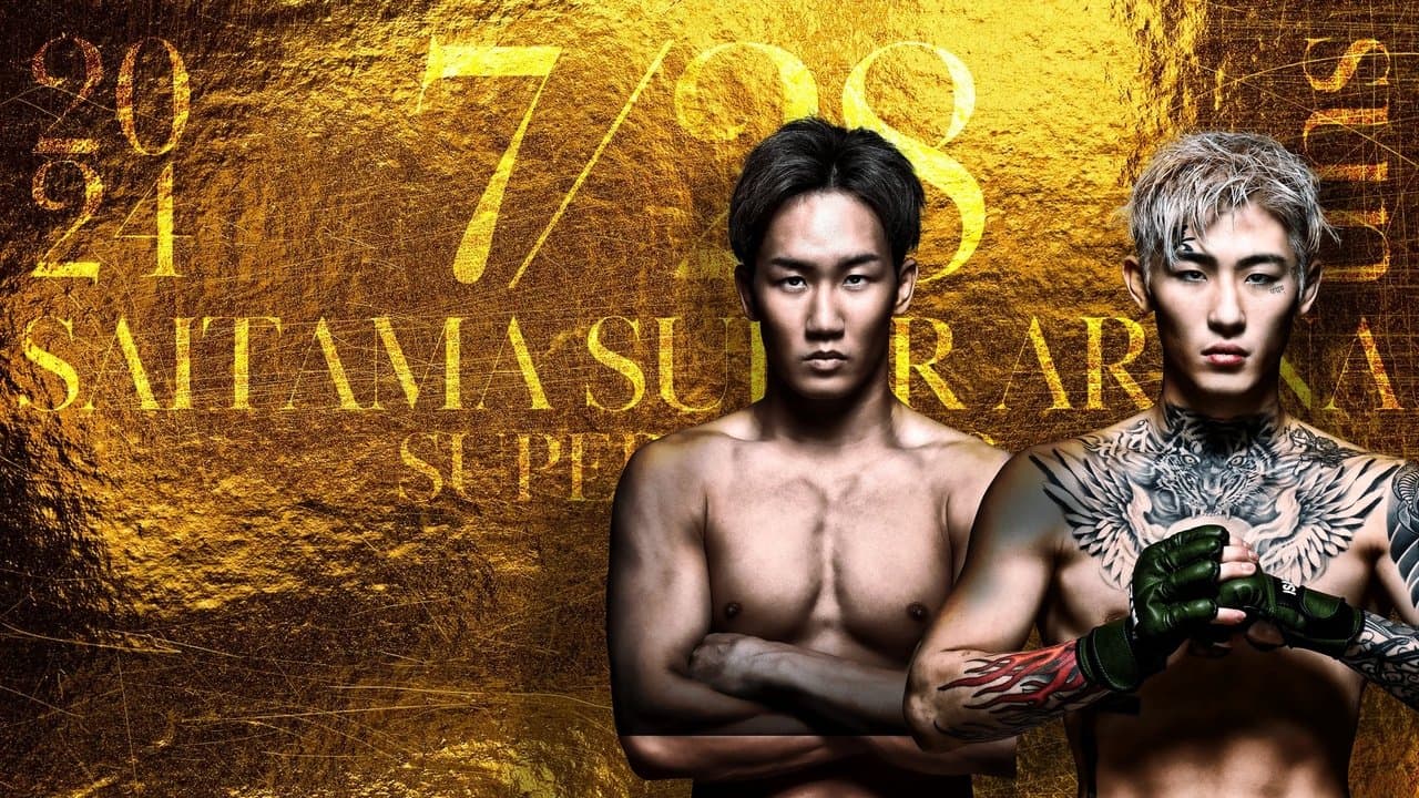 Yogibo presents 超RIZIN.3の背景画像