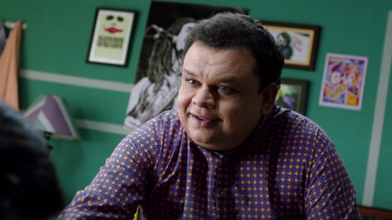 जाणिवाの背景画像