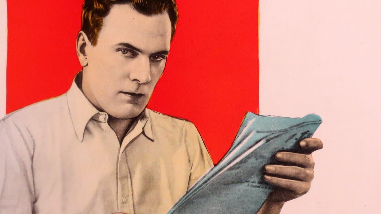 The Confidence Manの背景画像