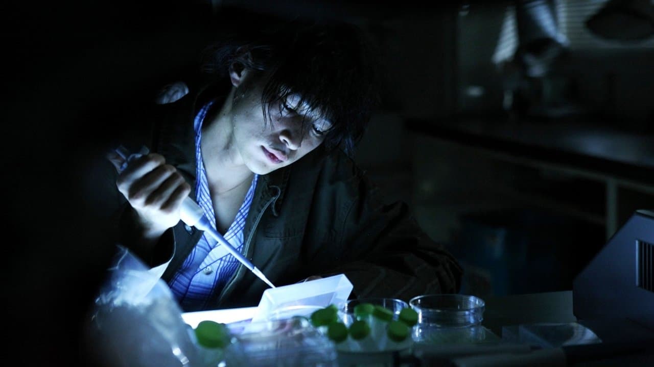 風邪の背景画像