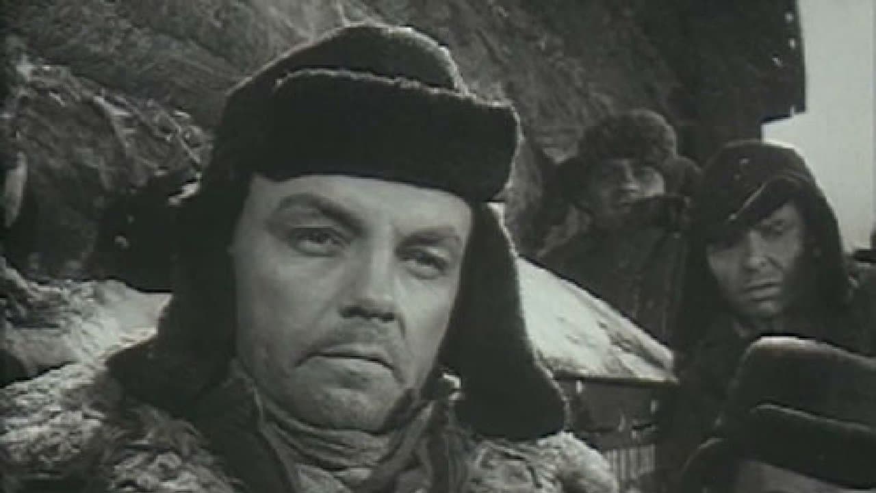 Верьте мне, людиの背景画像