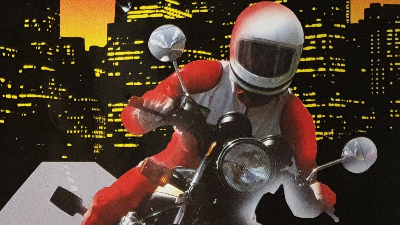 Bersaglio sull'autostradaの背景画像