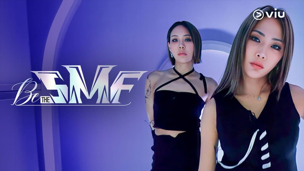 비 더 스맨파の背景画像