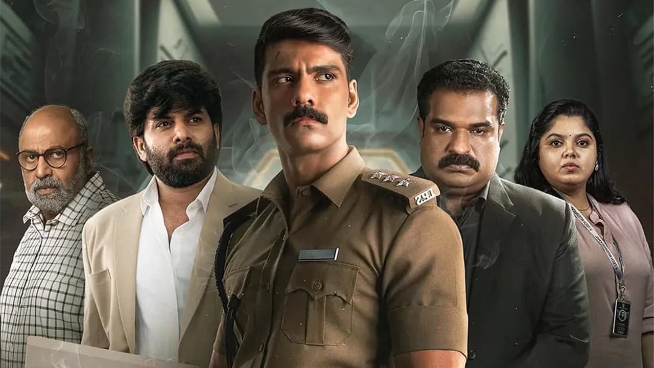 ഗോളംの背景画像