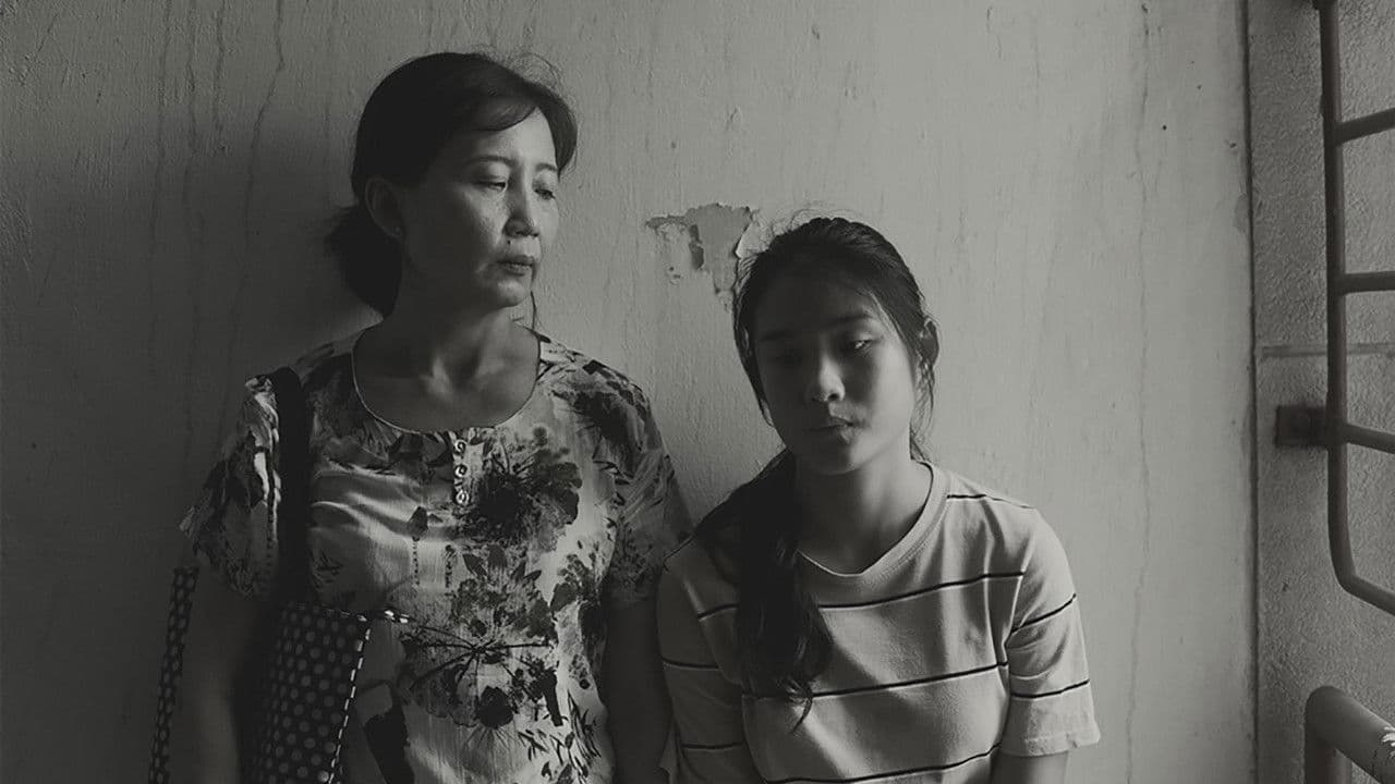 Tenebraeの背景画像