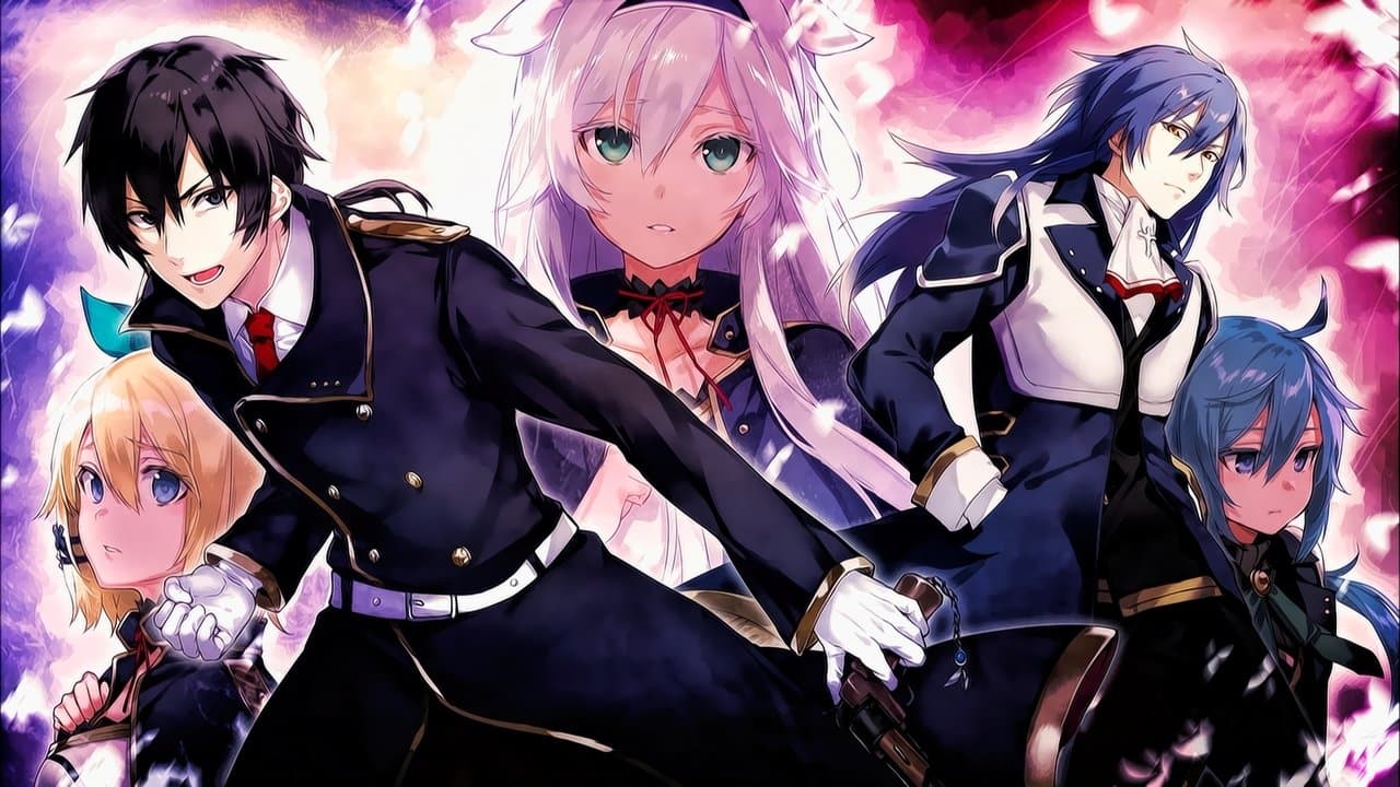ロクでなし魔術講師と禁忌教典の背景画像