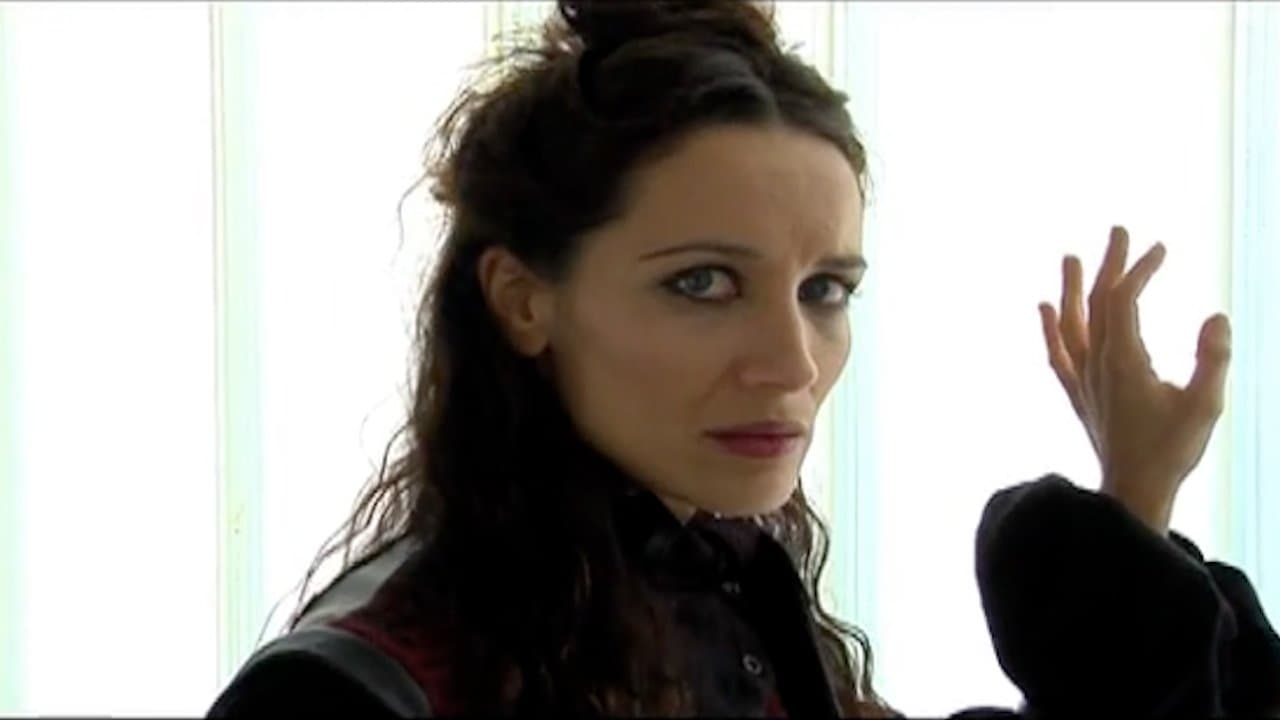 The Archiveの背景画像