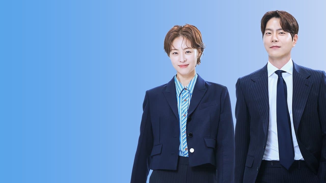 私たちの人生レースの背景画像