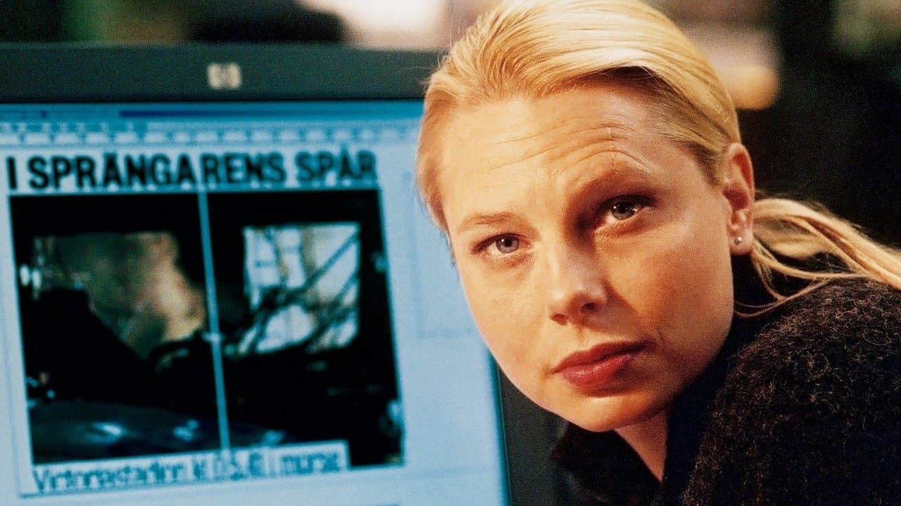 Sprängarenの背景画像