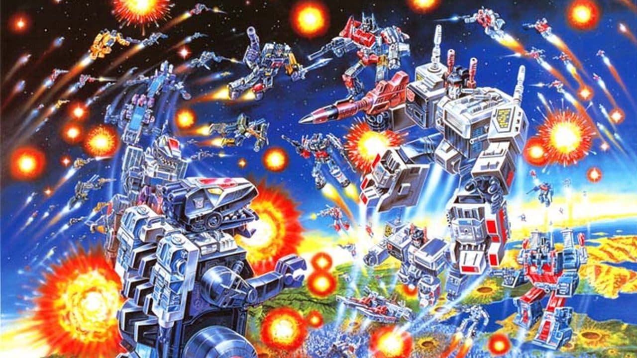 戦え!超ロボット生命体トランスフォーマー スクランブルシティ発動編の背景画像