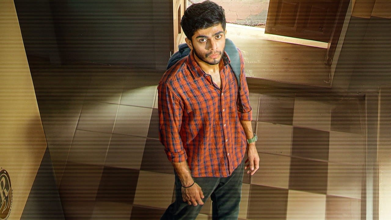 I Am കാതലൻの背景画像