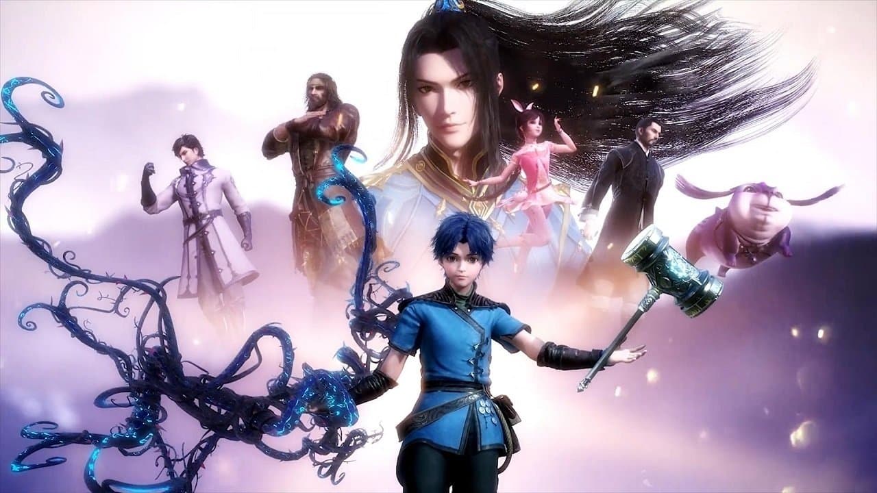 ソウルランドの背景画像