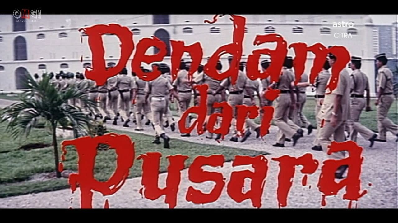 Dendam Dari Pusaraの背景画像