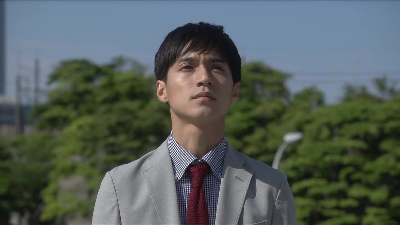 ウチの夫は仕事ができないの背景画像