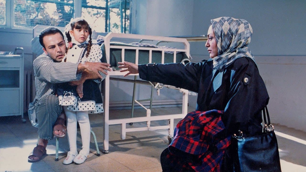 طوطیاの背景画像