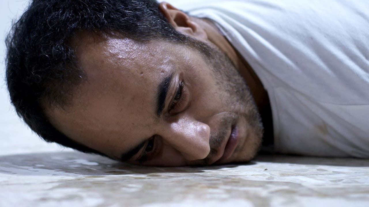 اصطياد أشباحの背景画像