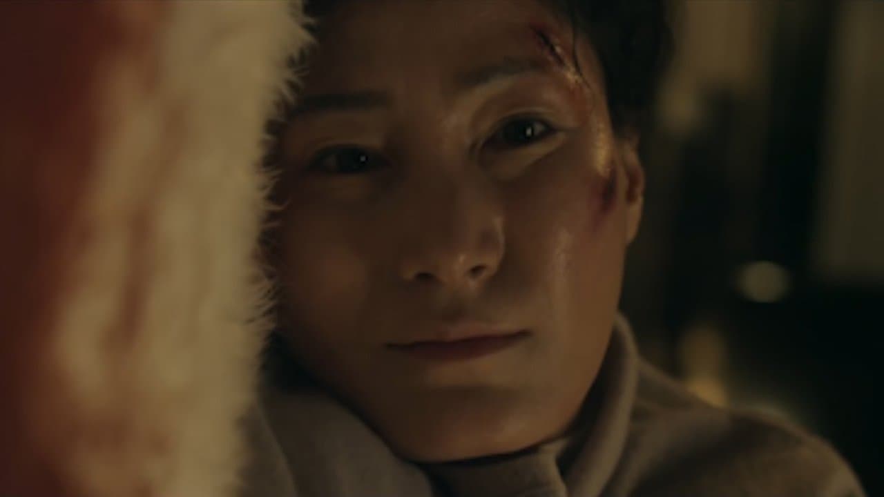 물보다 진한の背景画像