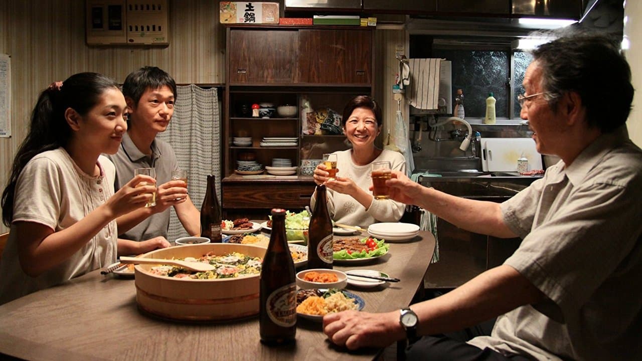かぞくのくにの背景画像