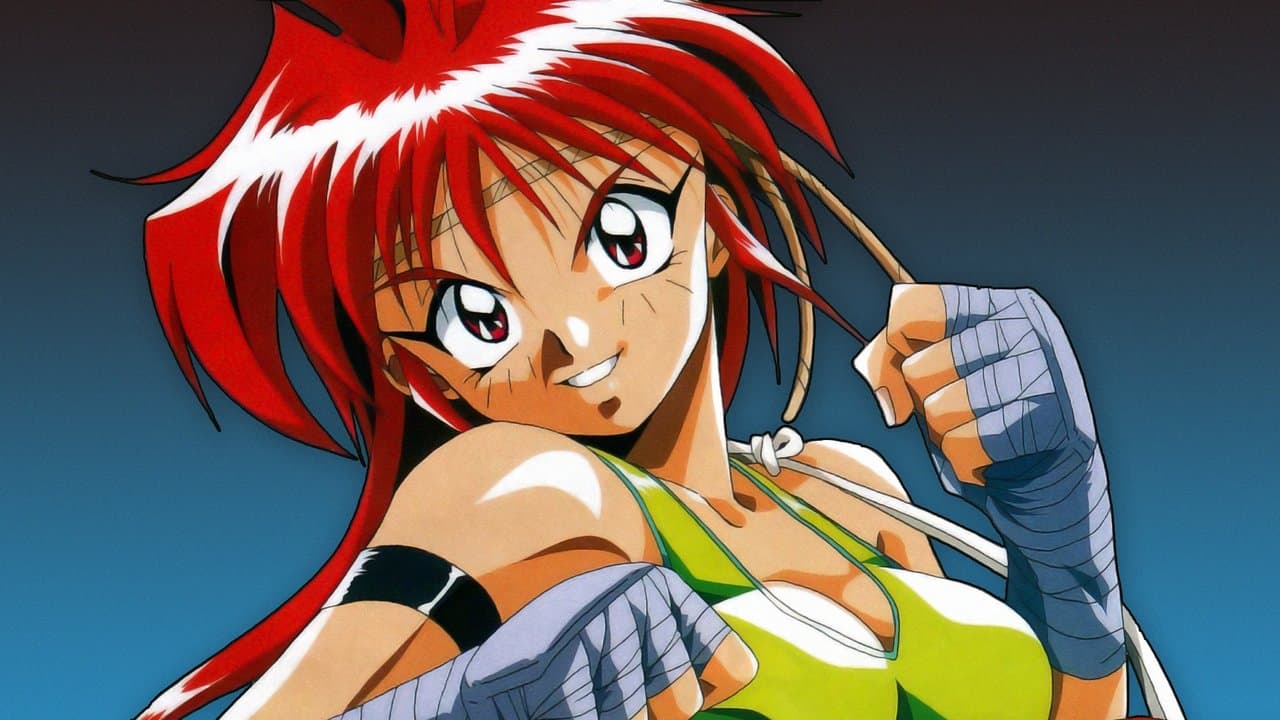 綾音ちゃんハイキック！の背景画像